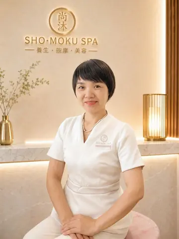No.16 セラピスト – SHO MOKU SPA旺角のツボマッサージ、足つぼ