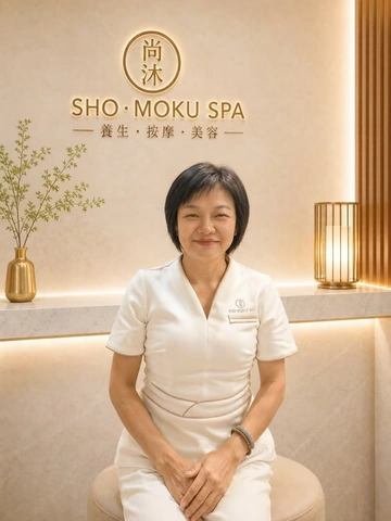 No.3 セラピスト – SHO MOKU SPA旺角の痛みケア、背中踏み、足つぼ