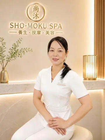 No.8 セラピスト – SHO MOKU SPA旺角のリラックスオイルマッサージ、タイ式マッサージ、耳かき、女性の温宮ケア